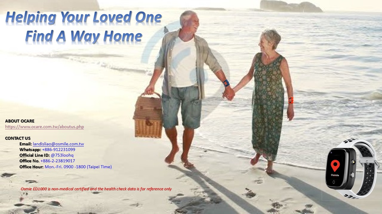 How Osmile Dementia Care Solution (GPS Wrist Watch) Helps Joseph Live